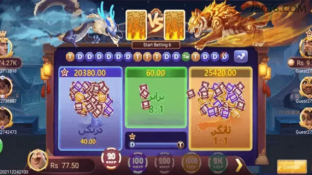 Cassino 78g app mobile